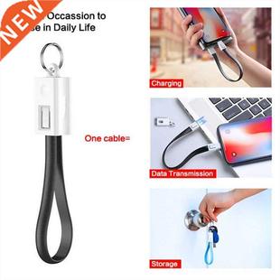 USB Cable Charging Short Micro Keychain Wire Mini