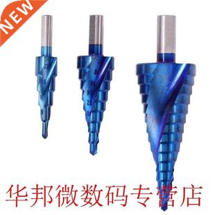 Blue Nano Coating Cone Drills HSS Steel Woodworking Step Tit