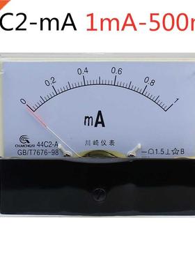 44C2-mA 1mA 2mA 3mA 5mA 10mA 15mA 20mA 30mA 50mA 100mA Clas