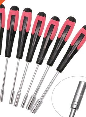 3mm/3.5mm/4mm/4.5mm/5mm/5.5mm/6mm Mini Handle Socket Wrenche