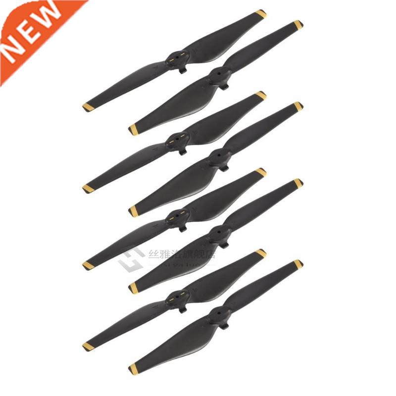 4 Pairs/ 5332 Propellers for DJI Mavic Air Low-Noise Quick R