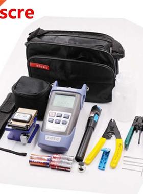 fiber optic tool kit fibra optica herramientas