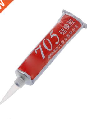 705 Silicone Clear Sealing Glue Waterproof Heat Resist 适用