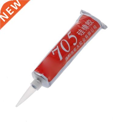 705 Silicone Clear Sealing Glue Waterproof Heat Resist 适用