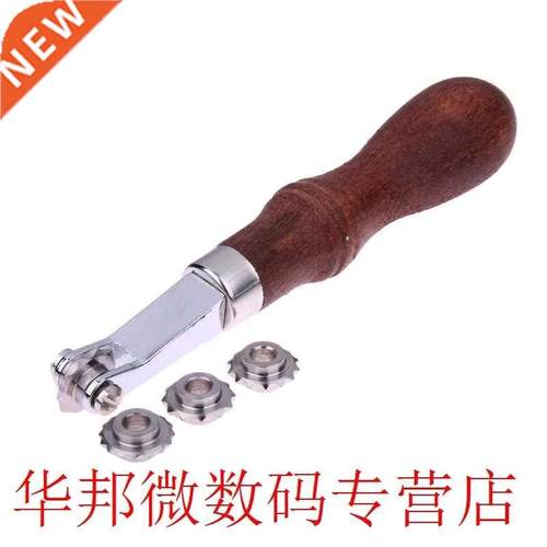 4 Wheels DIY Leather Tools Crt Spacer Emossing System Set