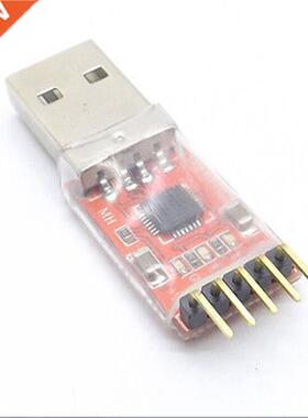 CP2102 USB 2.0 to UART TTL 5PIN Connector Module Serial Conv