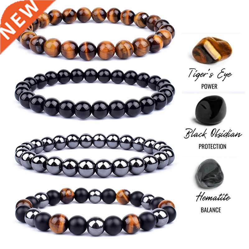 Natural Tiger Eye Obsidian Hematite Beads Bracelets Men for