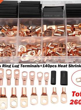 260PCS SC Bare Copper Ring Lug Splice Crimp Terminals Batter