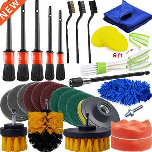 Detailing Brush Set Power Scrubber Drill Brushes Car Detail