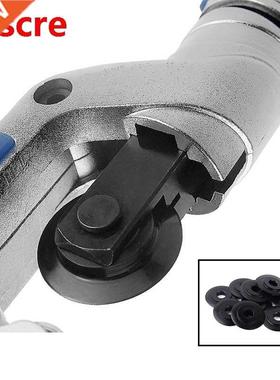 Alloy Steel Cutting Blade Tube Pipe Cutter Blades For Copper