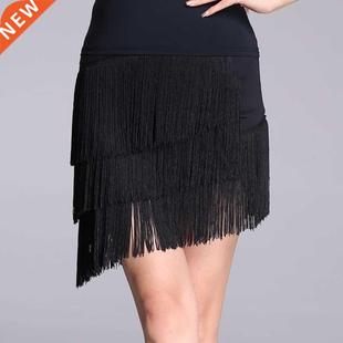 Latin dance skirt women's adult dance skirt