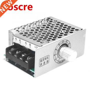 PWM DC Motor Speed Controller Stepless Motor Speed Regulator