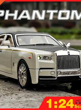 Scale 1/24 Metal Diecast Alloy Cars Model Toy Car For Boys C