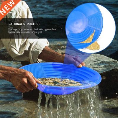 Nouveau plastique or Pan bassin pépite minière