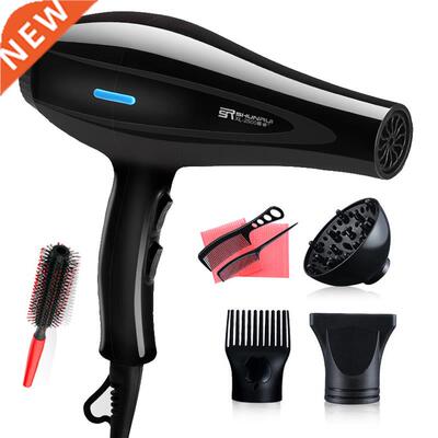 220V Hair Dryer Blow Air with Concentrator Nozzles Diffuser