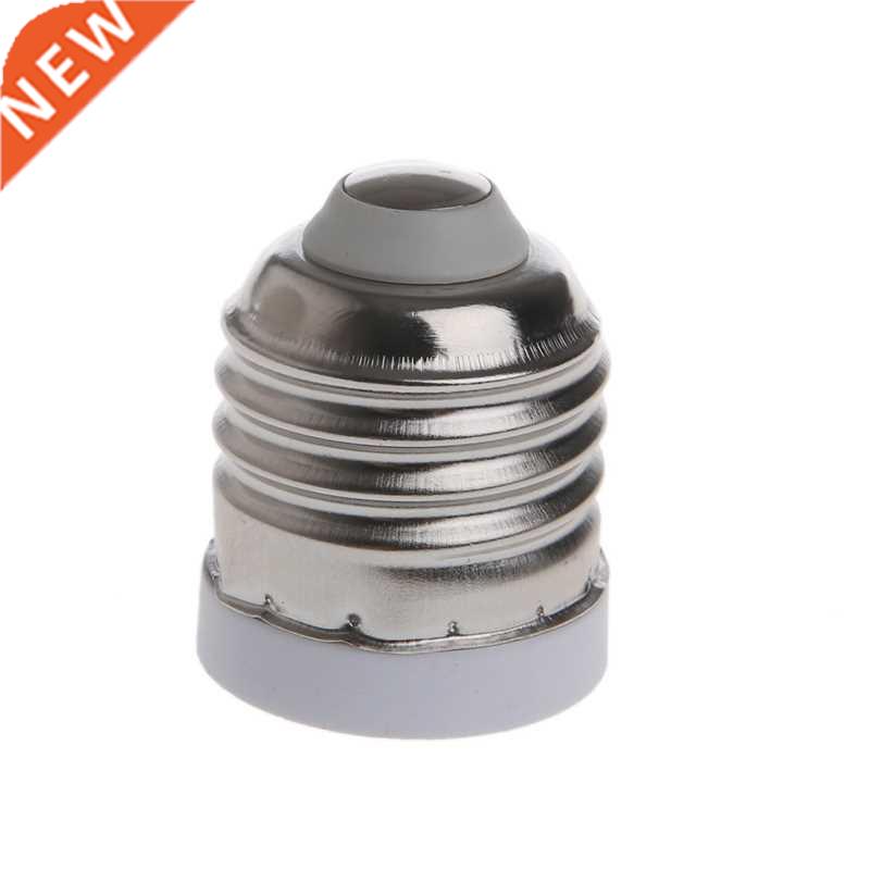 E27 to E17 Socket Base LED Halogen CFL Light Bulb Lamp Adapt