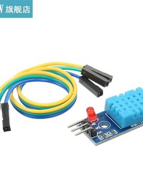New DHT11 Temperature And Relative Humidity Sensor Module 0~