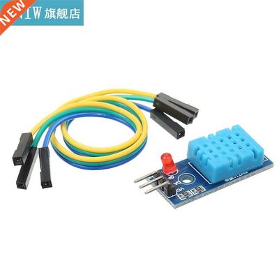New DHT11 Temperature And Relative Humidity Sensor Module 0~