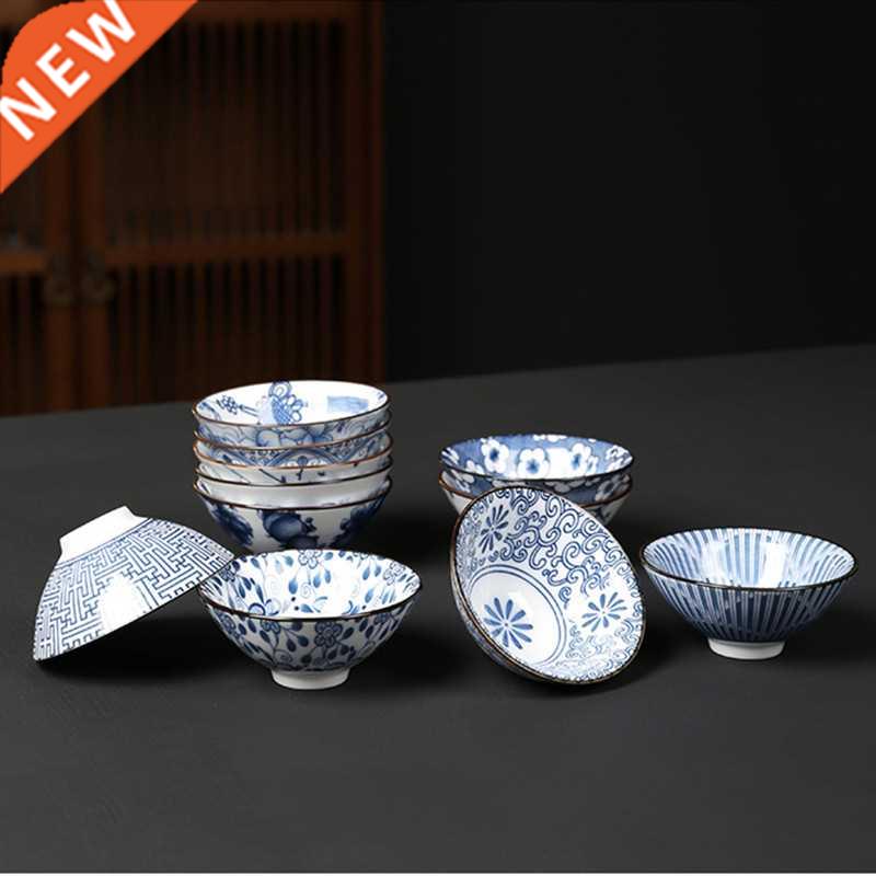 1 PCS Retro Blue and White Porcelain Cone Teacup Anti Scalin