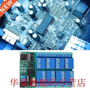 PLC UART Function USB Controller Multi Port Channel Relay