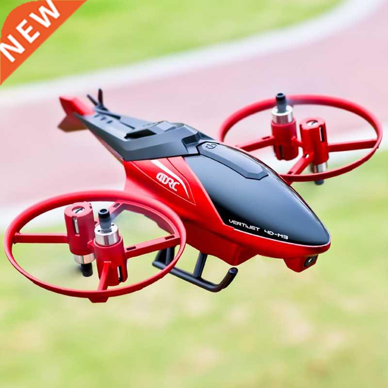 2021 NEW M3 RC Helicopter 6CH 2.4G 3D Aerobatics Altitude Ho