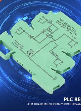 MRC-25A61Z230 230VAC/220VDC Electromagnetic Contact Interfac