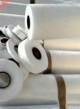 Nonwoven Fusible Interlining Easy Iron On Sewing Fabric Join