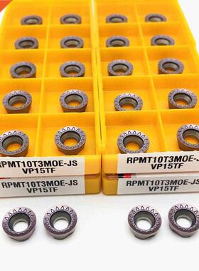 *10PCS New lathe tool RPMT10T3MOE JS VP15TF high quality int
