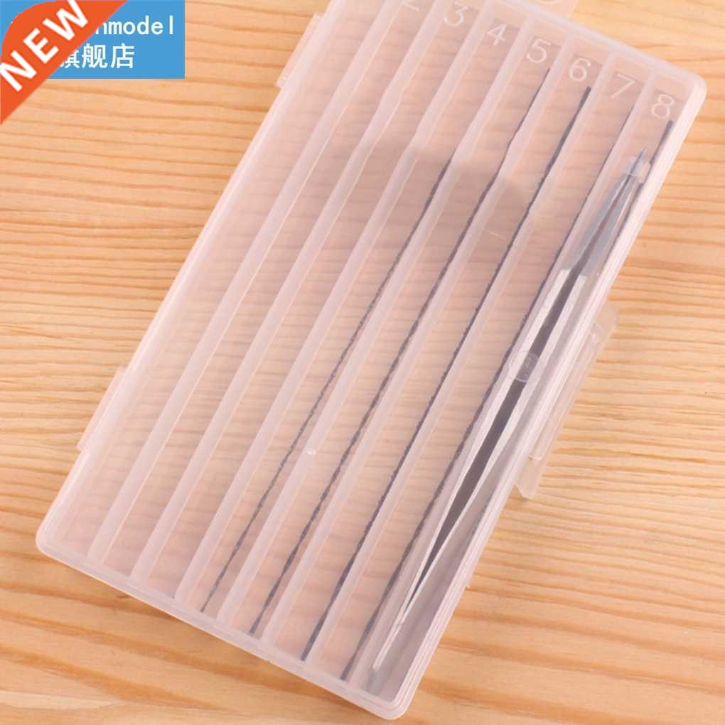 2 PCS 8 Grid 135mm Flat Long Plastic Parts Storage Box Compo