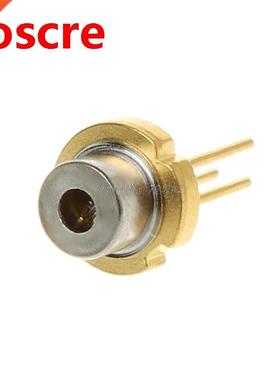 New 1pc Metal 808nm 500mW Infrared IR Laser Diode LD TO-18 /