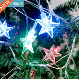 Christmas String Decoration Shape LEDs Star 4.5M Decor
