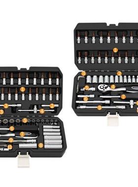 46/53 Pcs Professonal Multfunctonal Auto Repar Tool Set