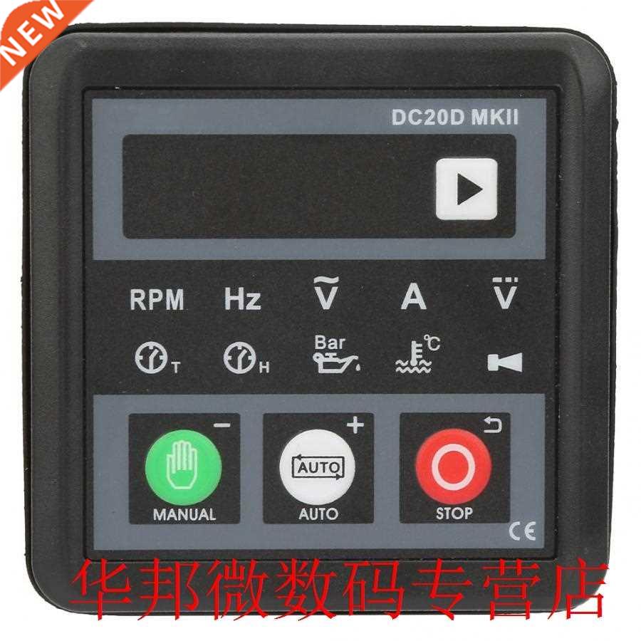 DC20D MK Electronc Generator Controller Module Control Pa