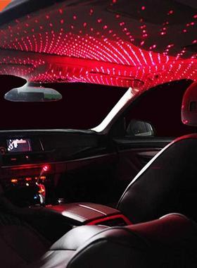 Mini LED Car Roof Star Night Light USB Decorative Lamp Proje