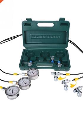 Excavator Hydraulic Pressure Test Kit with Testing Hose Coup