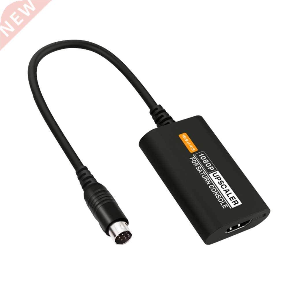 Game Console to HDMI-Compatible Adapter for SEGA Saturn 1080