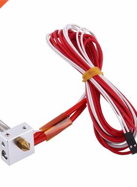 Assembled Extruder End kit 0.4mm Nozzle 3D Printer Heating B