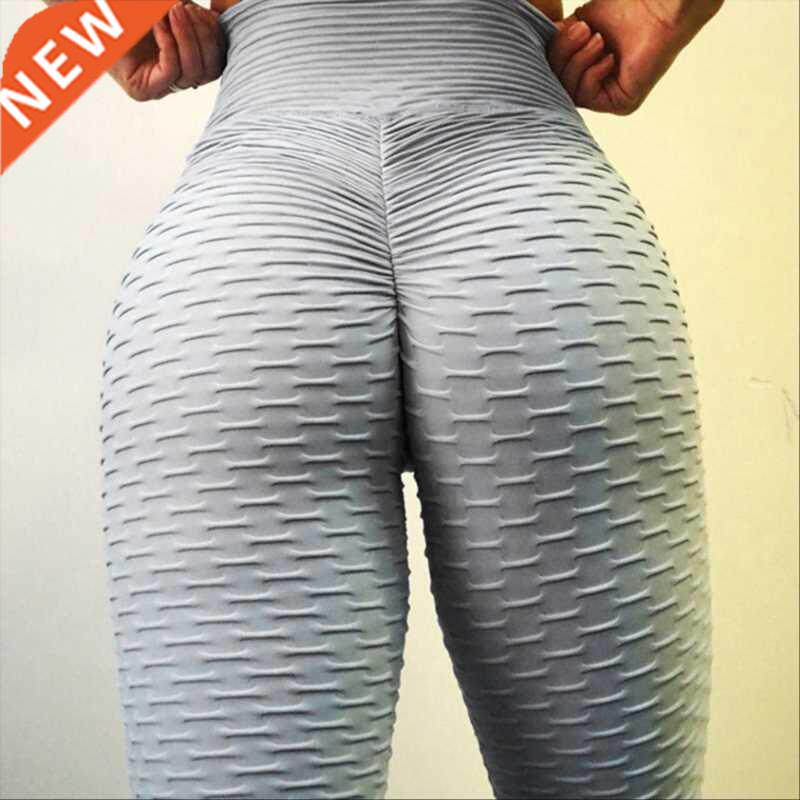 Bumps Style Leggings Put Hip Fd Elastic High Waist Legging