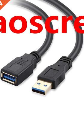 USB 3.0 Extension Cable 16.4Ft, Type A Male to Female USB Ex