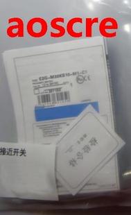 High M30KS10 New Sensor E2G Switch