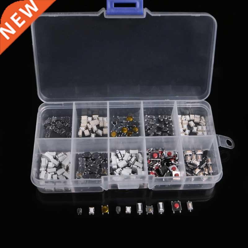 250Pcs/Box 10 Types Touch Switch Buttons/Remote Control Key