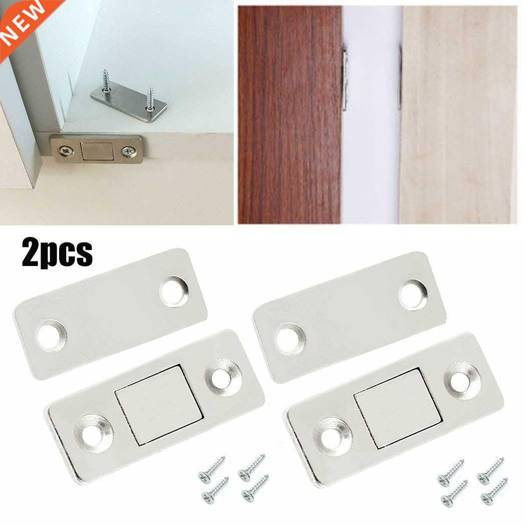 2pcs Magnetic Cabinet Catch Latch Magnet Door Stops Ultra T