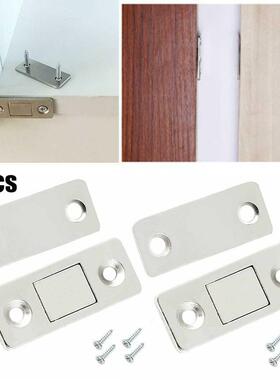 2pcs Magnetic Cabinet Catch Latch Magnet Door Stops Ultra T