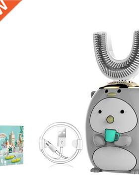 360 Degrees Smart Automatic Sonic U Shape Electronic Toothbr