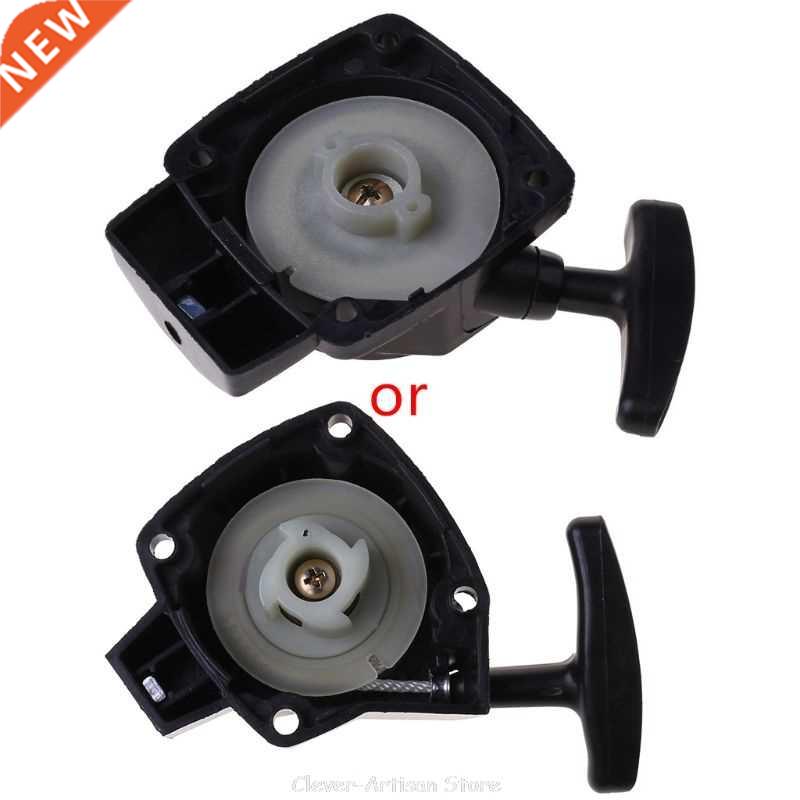 1E34F 22cc 26cc 36cc Garden Tool Brush Cutter Grass Trimmer