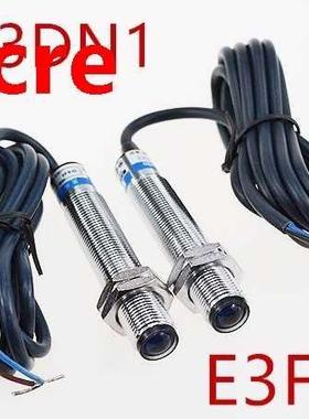 1pcs E3F1-3DN1 E3F1-3L Trough Beam M12 Three Wire DC NPN NO