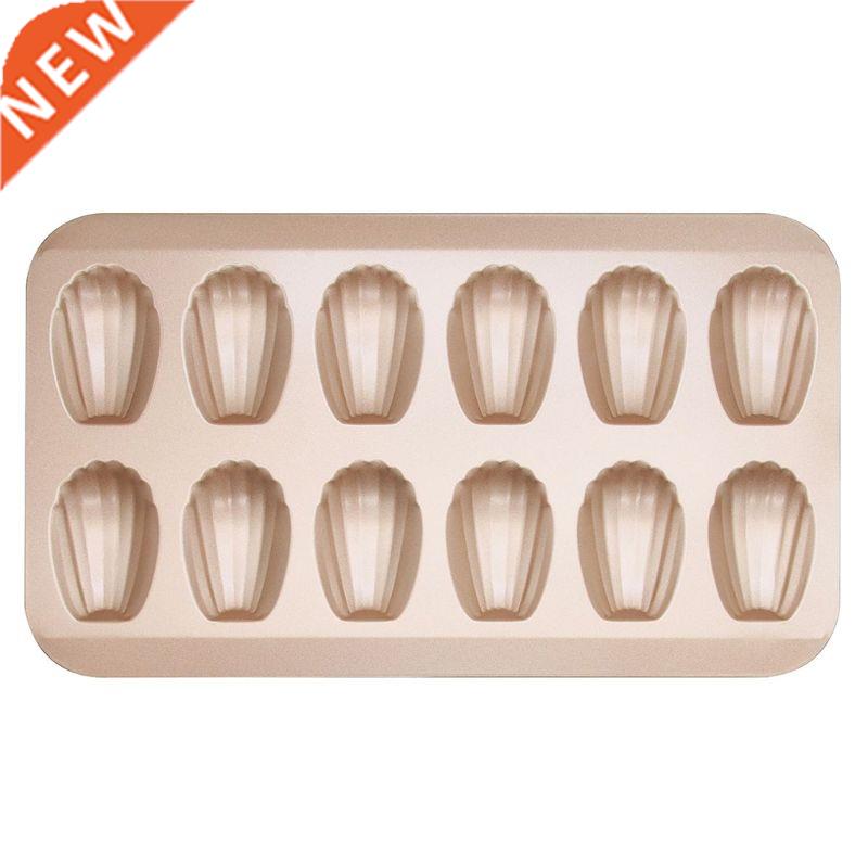 12Cup Nonstick Madeleine Pan Shell Shaped Carbon Steel Mold