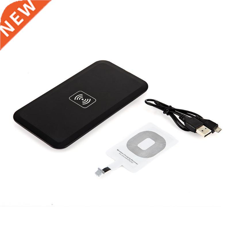 Phone QI Charger Pad Charging Receiver Transmitter Kit For i