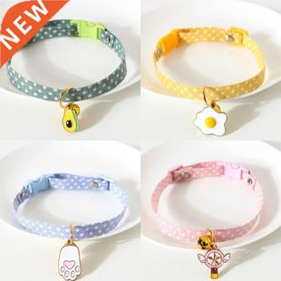 Pet Collar Breakaway Collars Cat Cut Bell with Kitten 1Pc