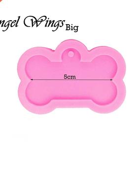 Shiny Dog bone silicone keychain Mold epoxy resin mould dog